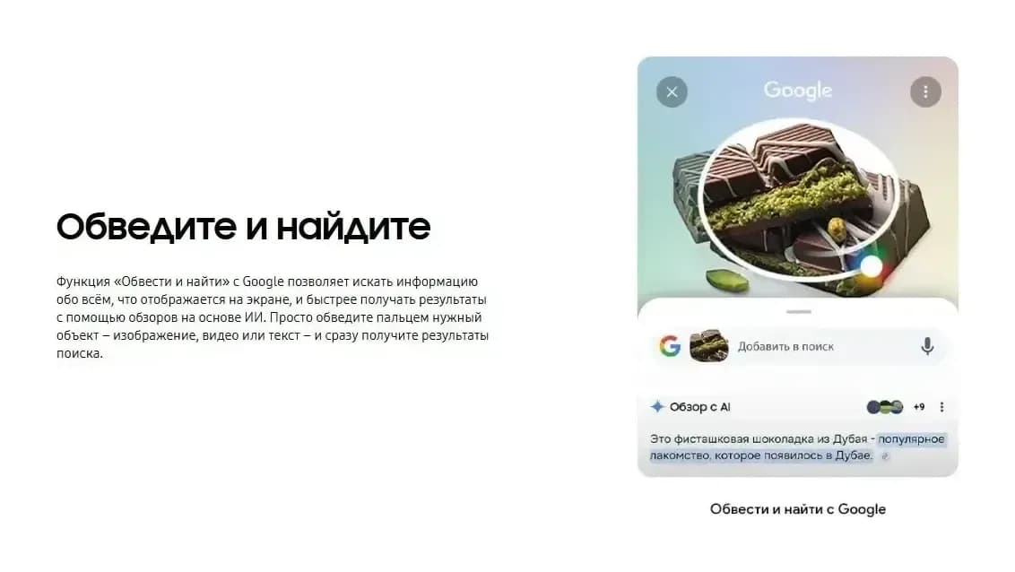 Смартфон Samsung Galaxy A18 4GB/128GB (черный)