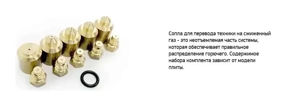 Плита газовая Darina F1 3110 W