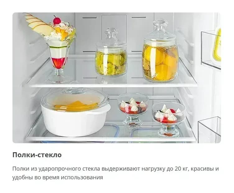 Холодильник с морозильником ATLANT ХМ 4621-101 NL