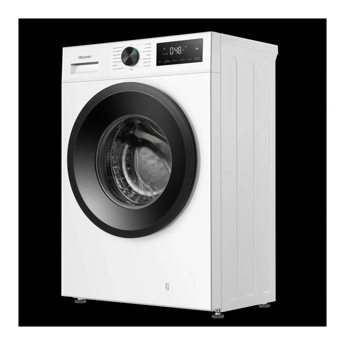 Стиральная машина Hisense WF1I7022BWJ/C
