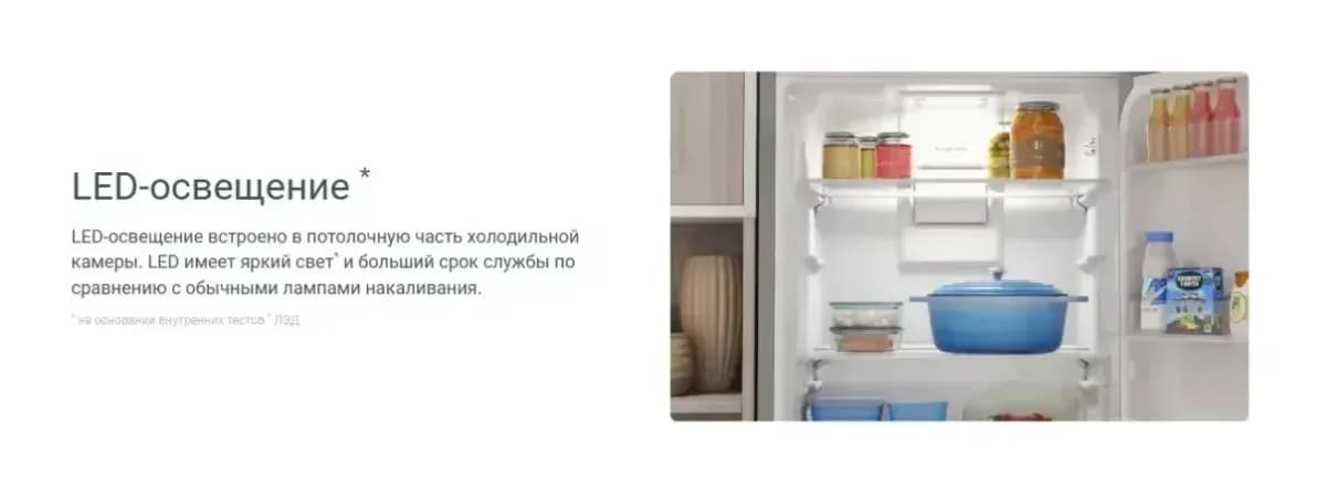Холодильник с морозильником Indesit ITS 5180 NG
