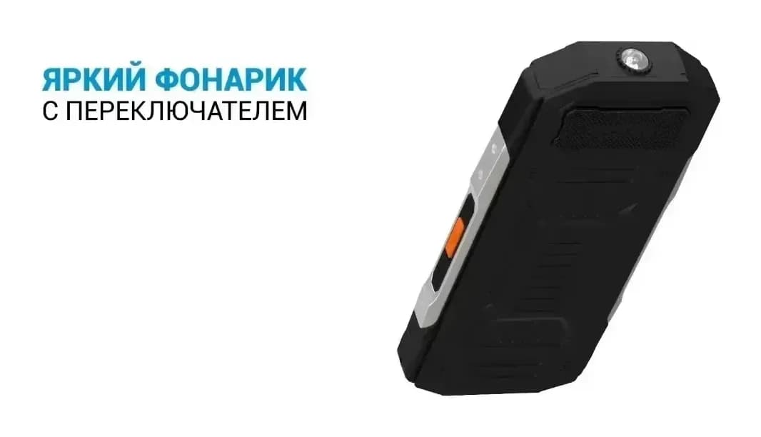 Мобильный телефон Maxvi T19 (зеленый)