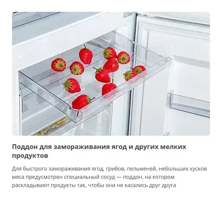 Холодильник с морозильником ATLANT ХМ 4621-101 NL