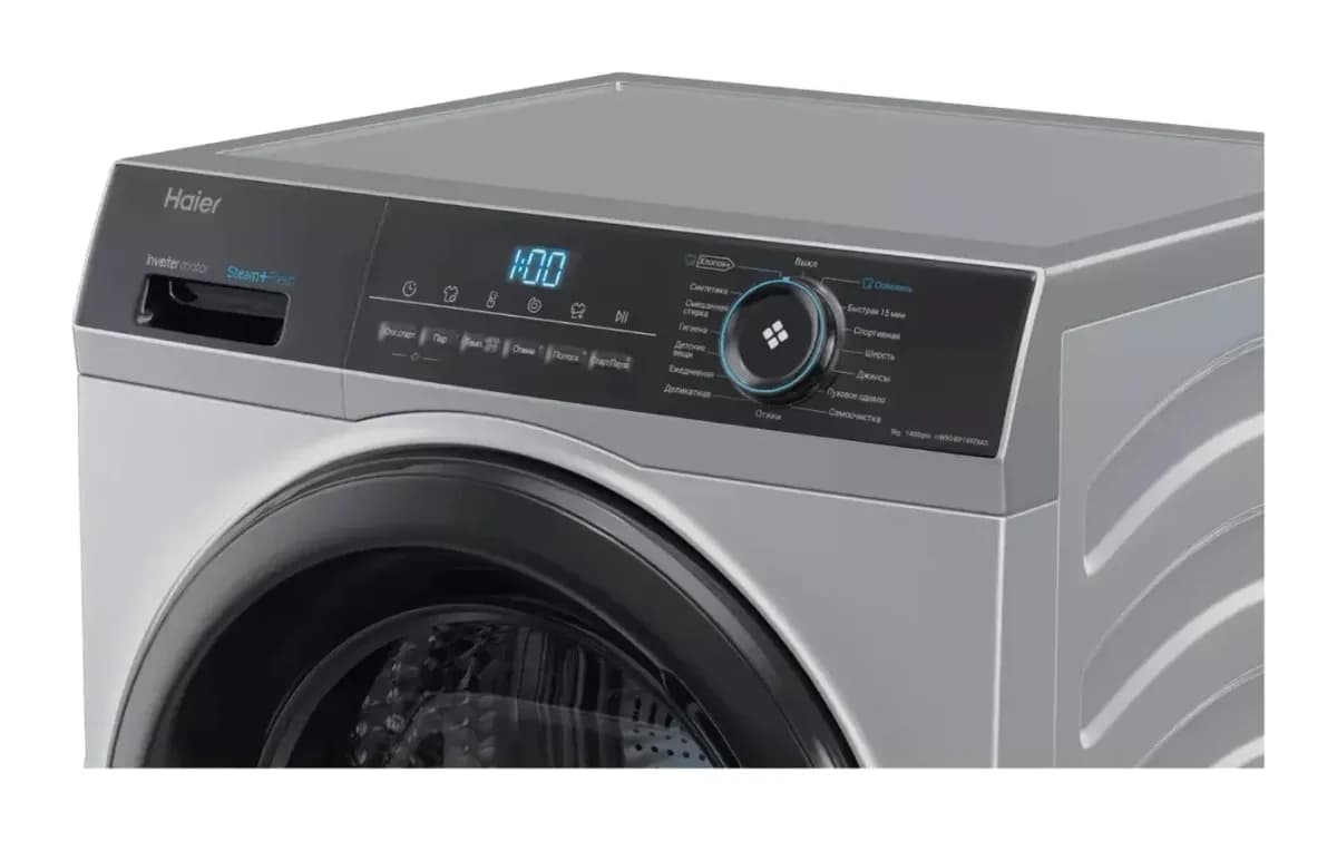 Стиральная машина Haier HW90-BP14929AS