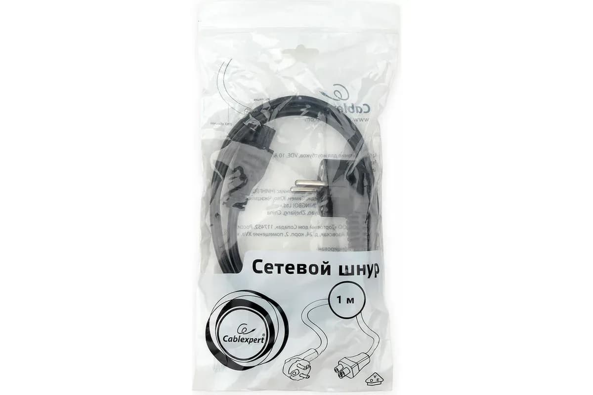 Кабель Gembird/Cablexpert PC-186-ML12 (1.8м)