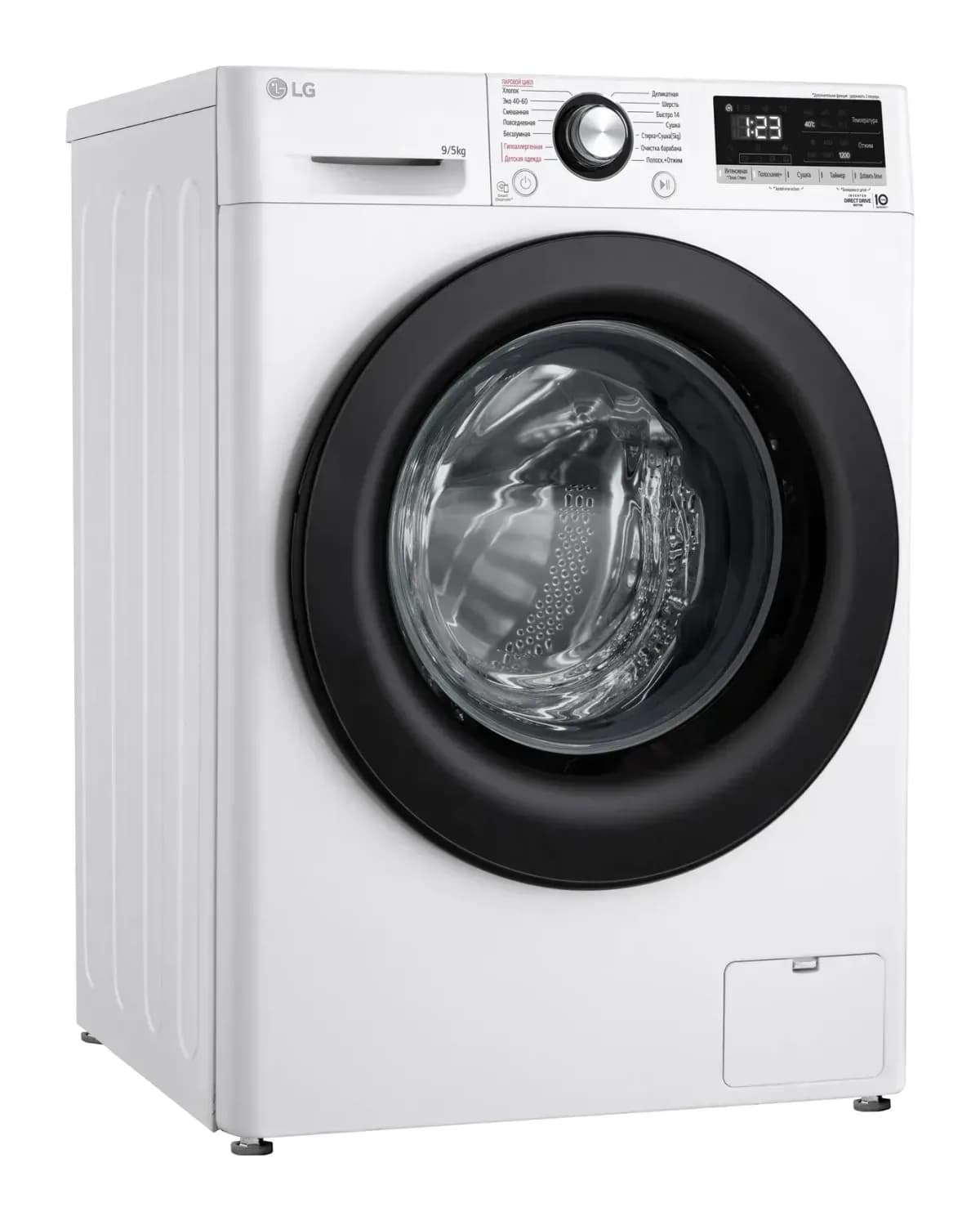 Стирально-сушильная машина LG F2V3FR6W
