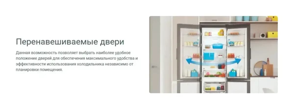 Холодильник с морозильником Indesit DS 3200 W