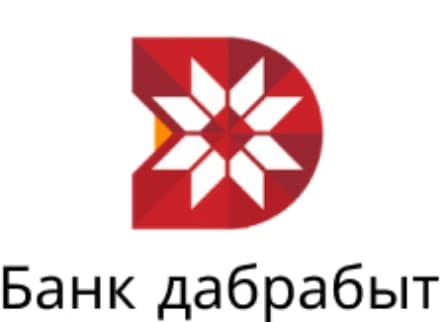 Банк Дабрабыт