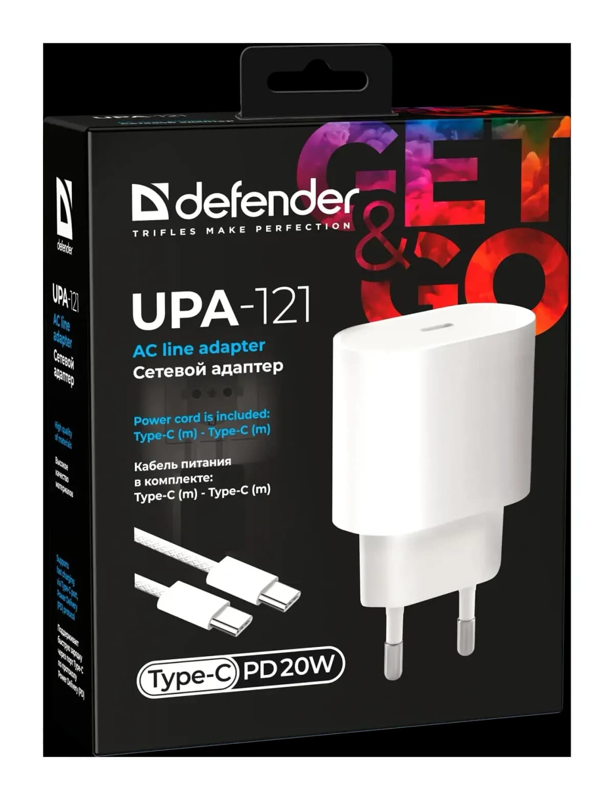 Зарядное устройство сетевое Defender UPA-121 20W USB-C + кабель Type-C / 83222 (белый)