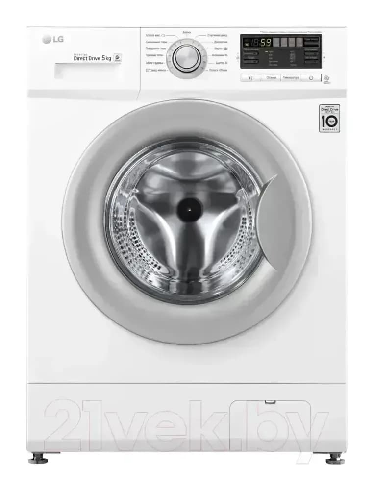 Стиральная машина LG F10B8LD7