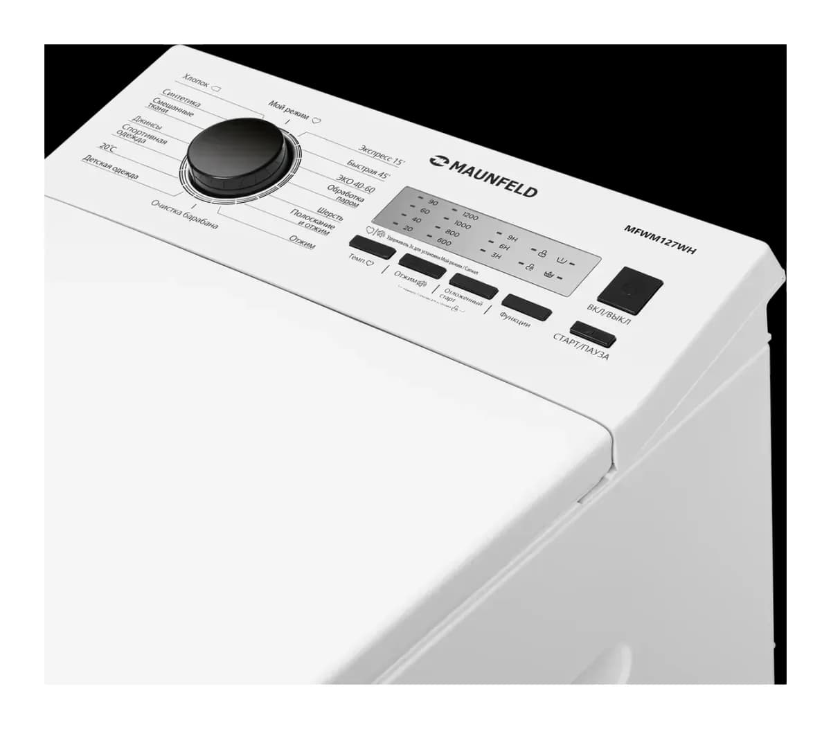 Стиральная машина Maunfeld MFWM127WH