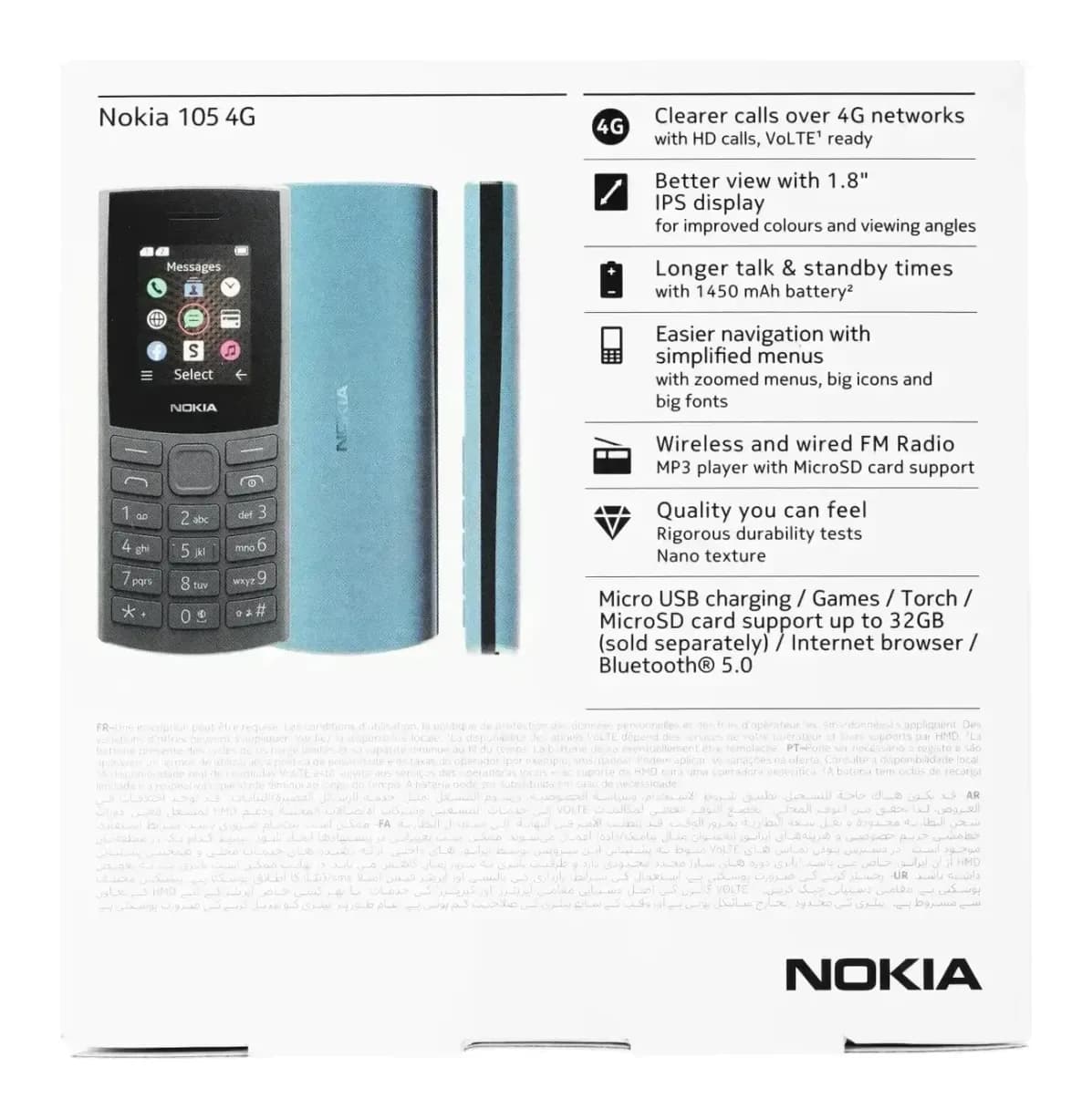 Мобильный телефон Nokia 105 4G DS / TA-1551 (черный)