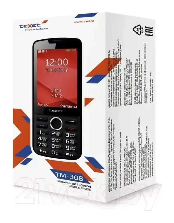 Мобильный телефон Texet TM-308 (черный/красный)