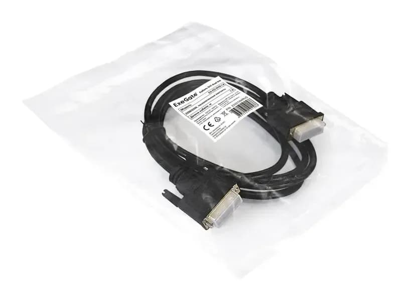 Кабель ExeGate EX-CC-DVI2-1.8 / EX257294RUS (1.8м)