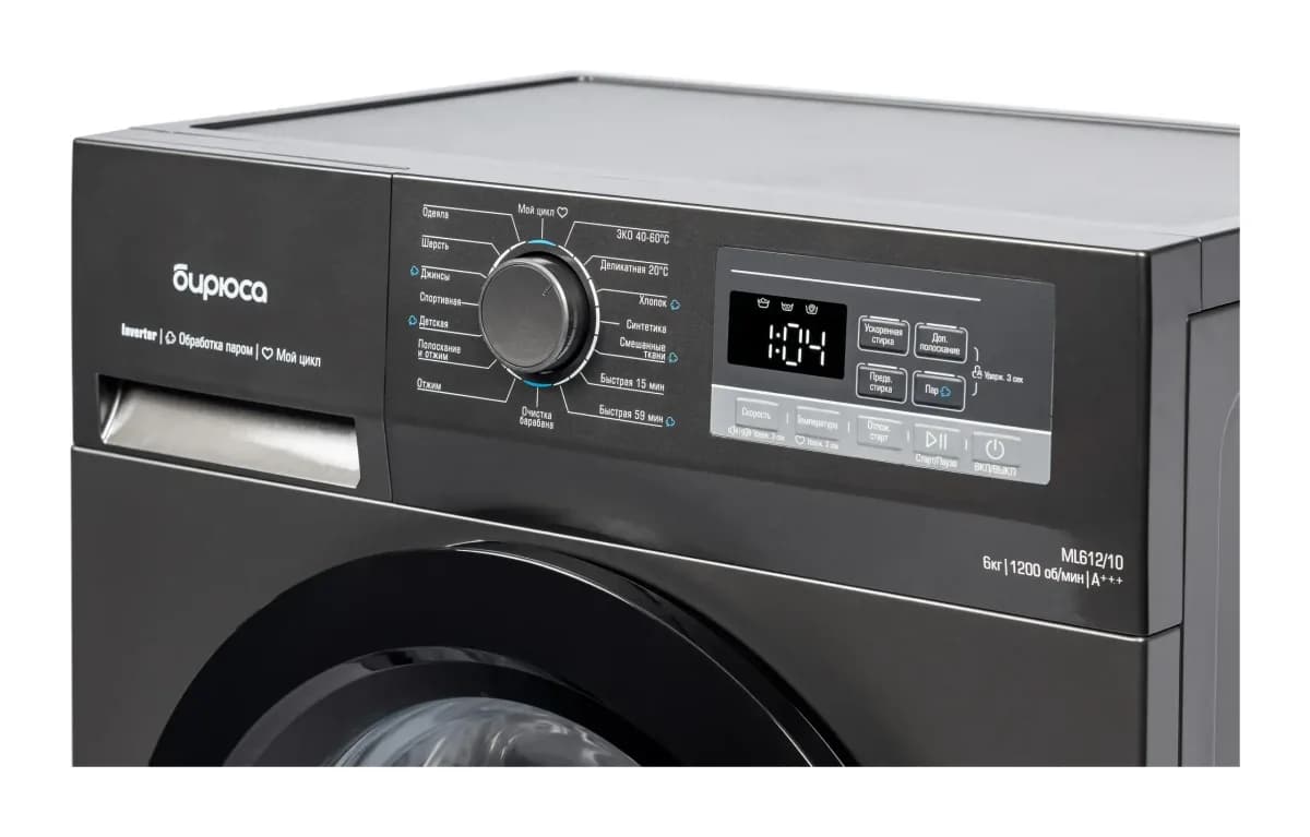 Стиральная машина Бирюса WM-ML612/10 DM