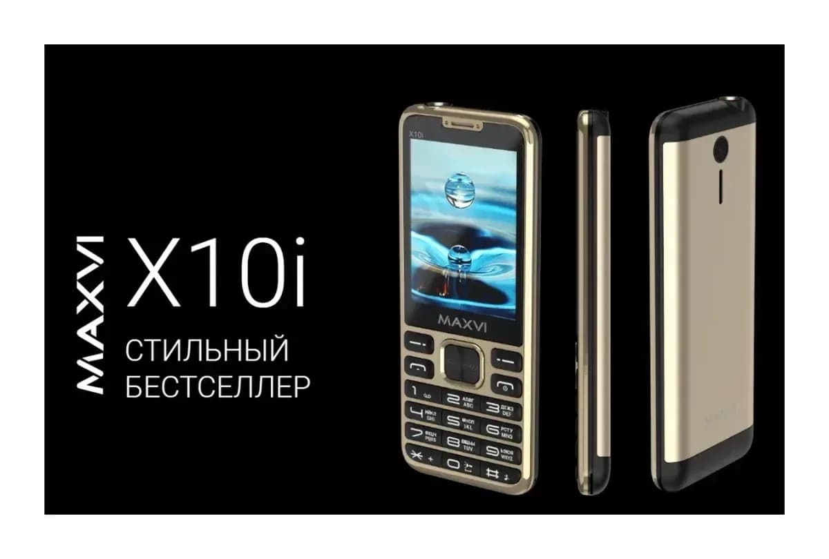 Мобильный телефон Maxvi X10i (синий)
