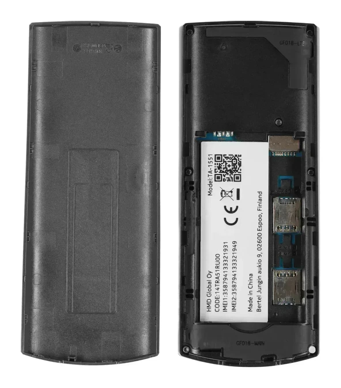Мобильный телефон Nokia 105 4G DS / TA-1551 (черный)