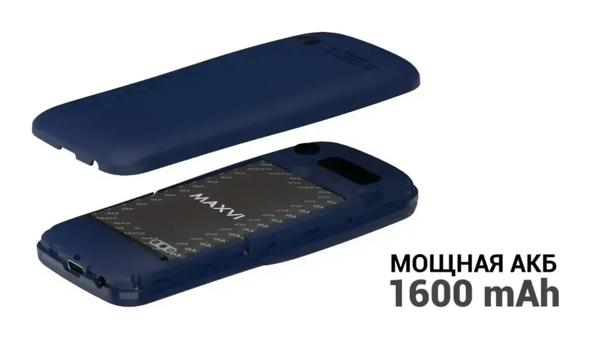Мобильный телефон Maxvi K200 (синий)