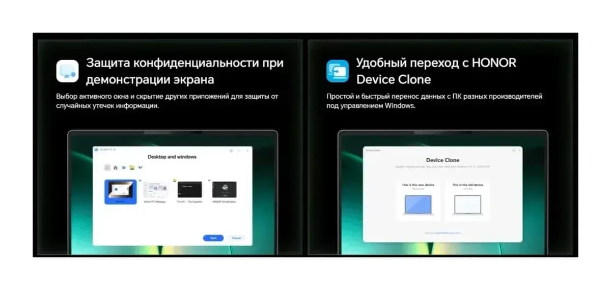 Ноутбук HONOR MagicBook Pro 14 2026 ZQC-P / 5301ATEN Windows 11 Home (Starry Gray)