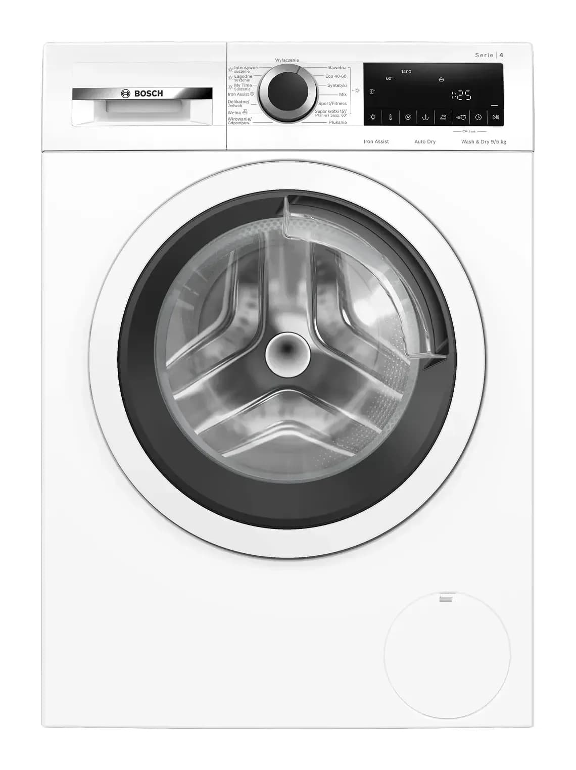 Стирально-сушильная машина Bosch WNA144VEPL