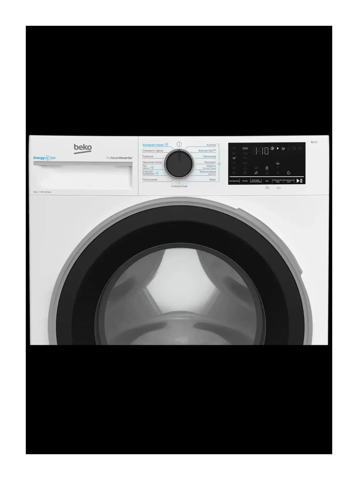 Стиральная машина Beko B3WFR482W