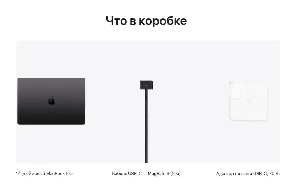 Ноутбук Apple MacBook Pro 14" M5 15/16 24GB/2TB A3426 / MJLW4 (Space Black)