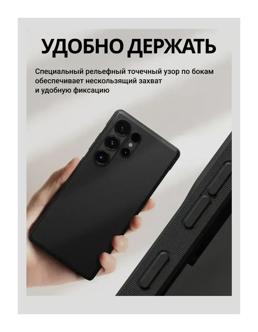 Чехол-накладка Ringke Onyx Magnetic Для Galaxy S25 Ultra (черный)