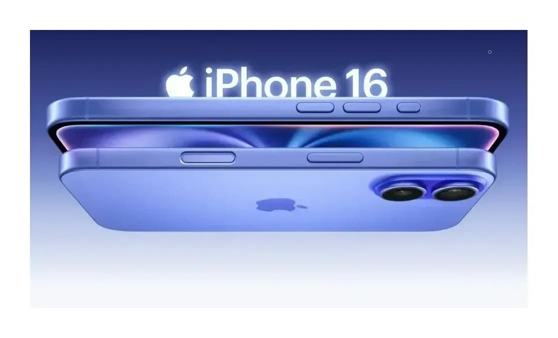 Смартфон Apple iPhone 16 128GB (белый)