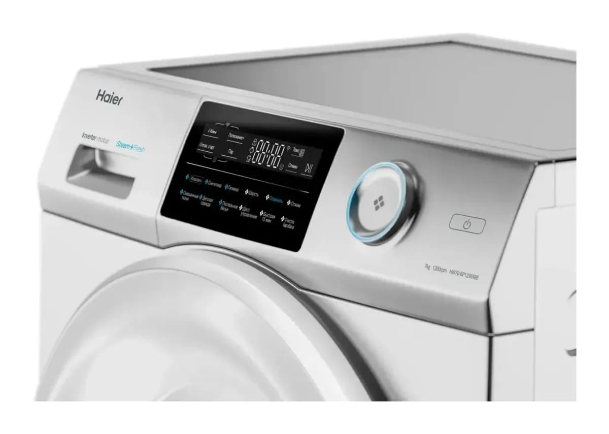 Стиральная машина Haier HW70-BP12969BE