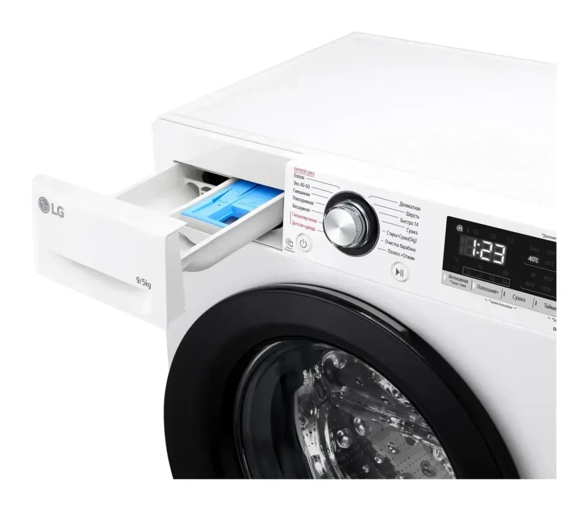Стирально-сушильная машина LG F2V3FR6W