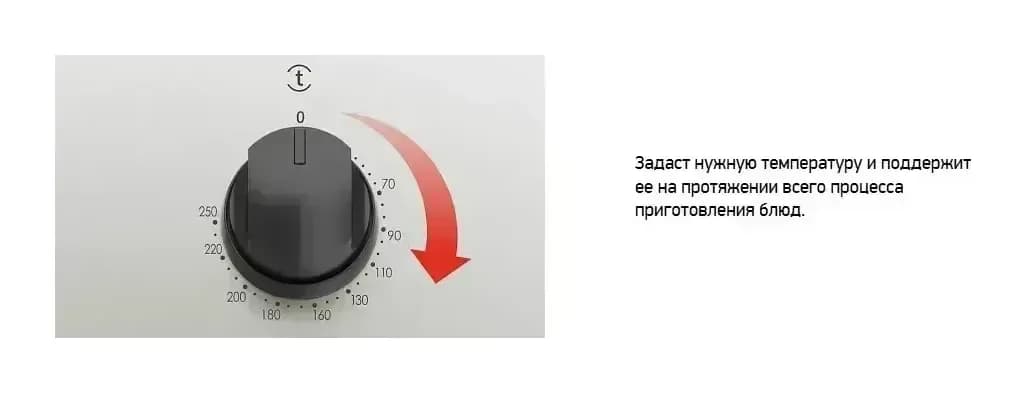 Плита газовая Darina ABA 3007 W