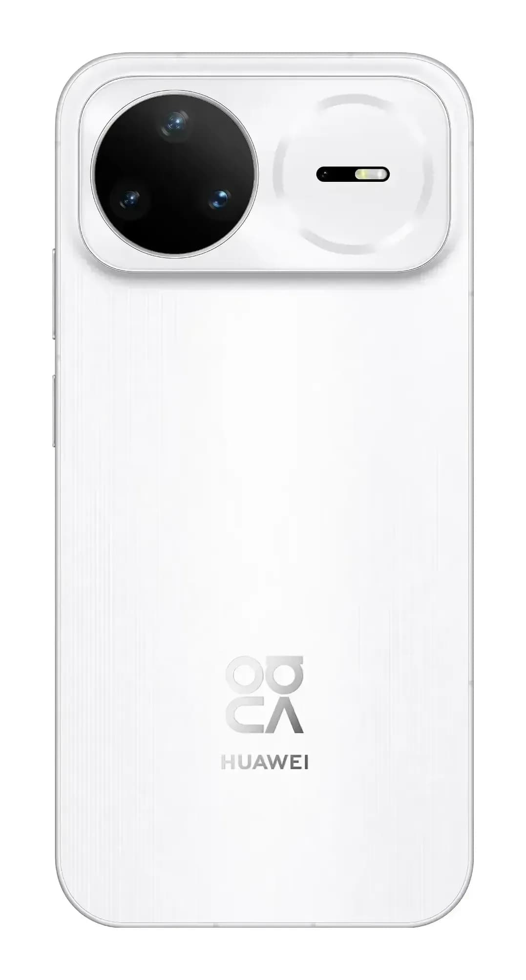 Смартфон Huawei Nova 15 Pro 12GB/512GB (белый)