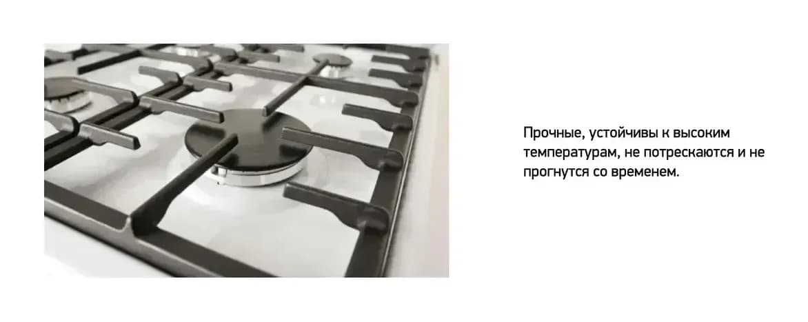 Плита газовая Darina PL GM241 008 1W