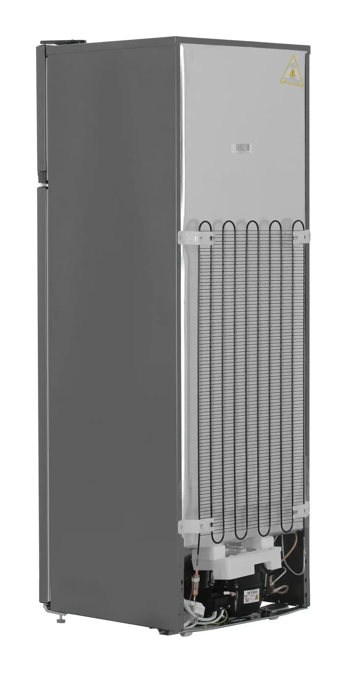 Холодильник с морозильником Beko B1RDSK280G