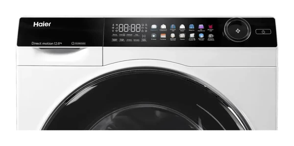 Стирально-сушильная машина Haier HWD120-BD14378