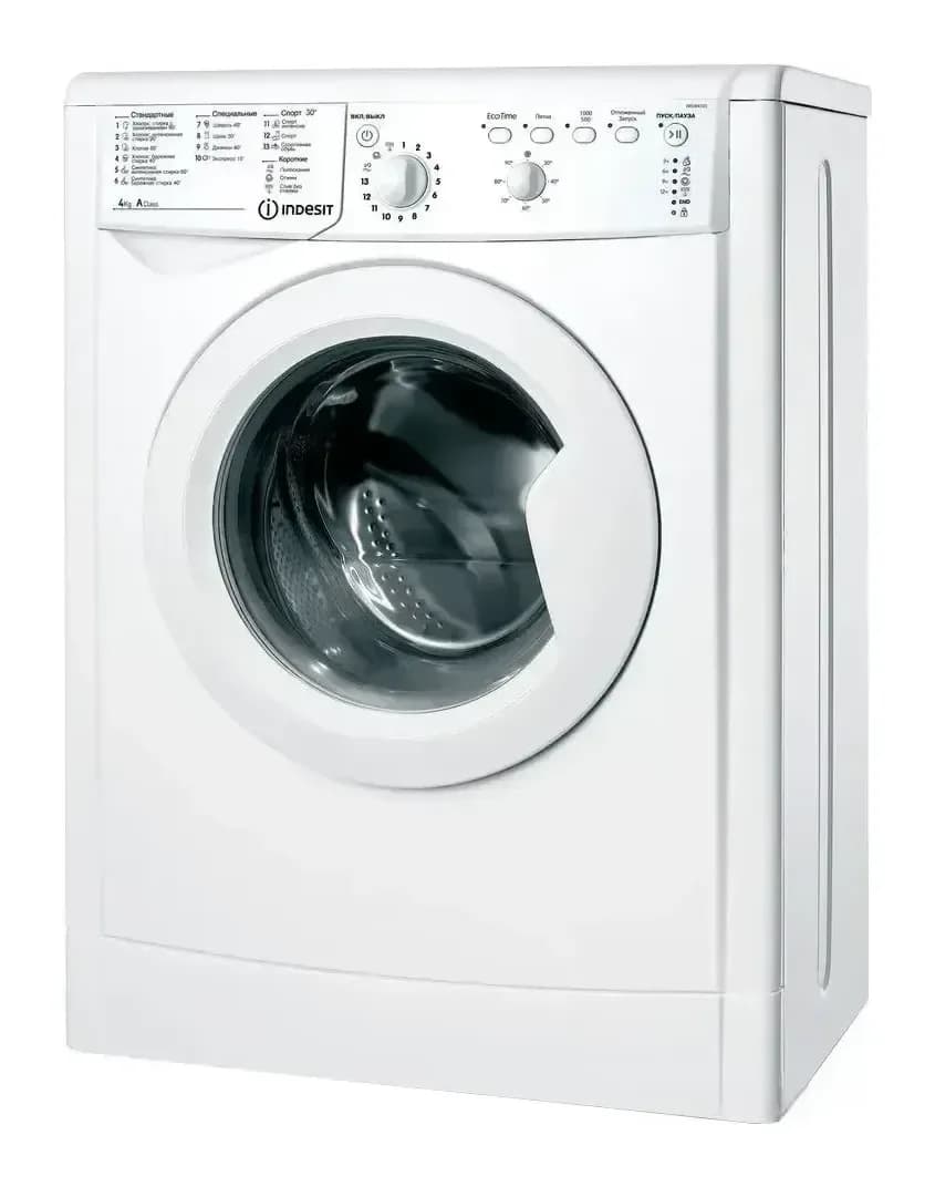 Стиральная машина Indesit IWUB 41051 BY