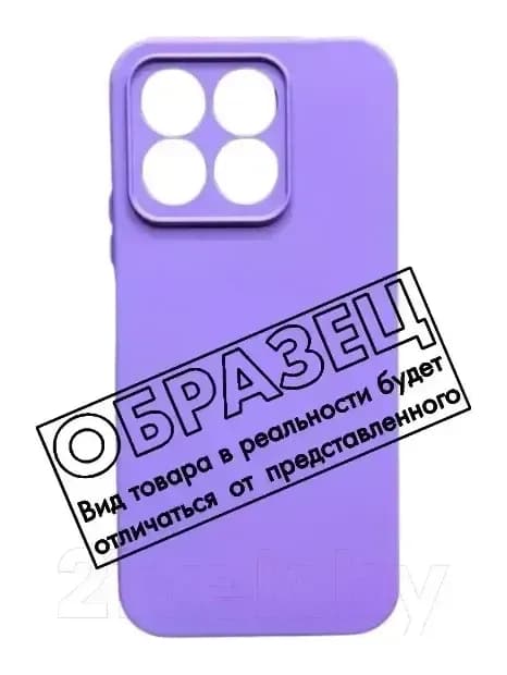Чехол-накладка Digitalpart Silicone Case для Huawei Pura 70 (сиреневый)