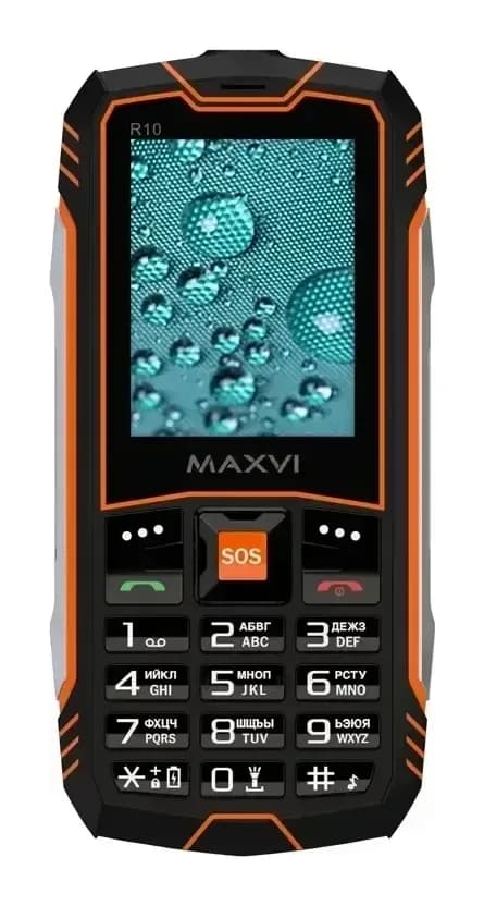 Мобильный телефон Maxvi R10 (оранжевый)