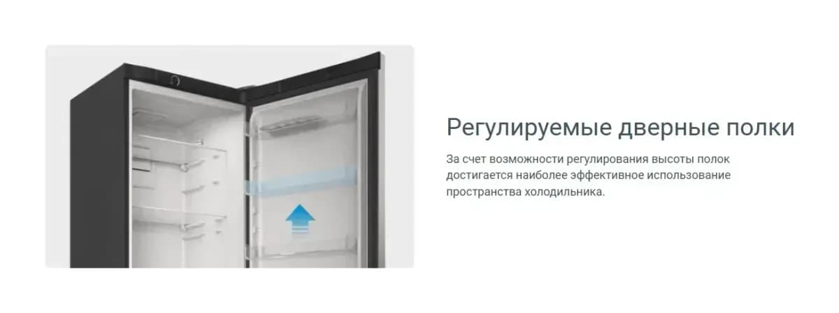 Холодильник с морозильником Indesit ITS 5200 XB