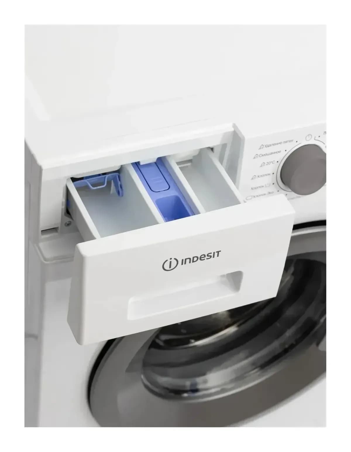 Стиральная машина Indesit ILS3 61291 S BY
