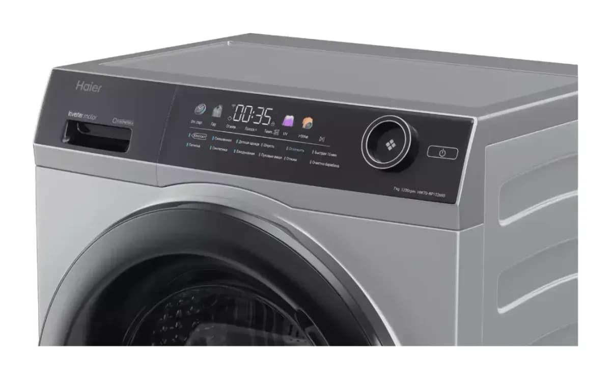 Стиральная машина Haier HW70-BP12269S