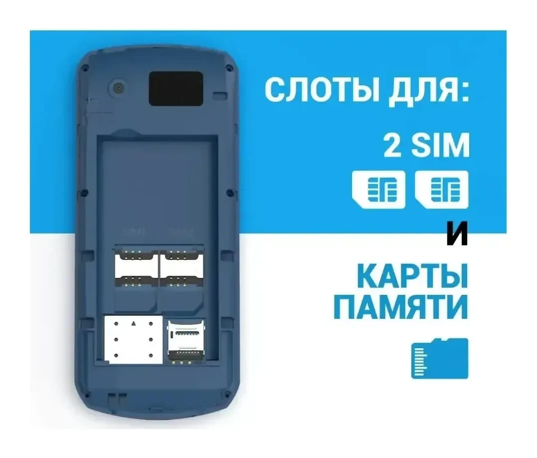 Мобильный телефон Maxvi P33 (маренго)