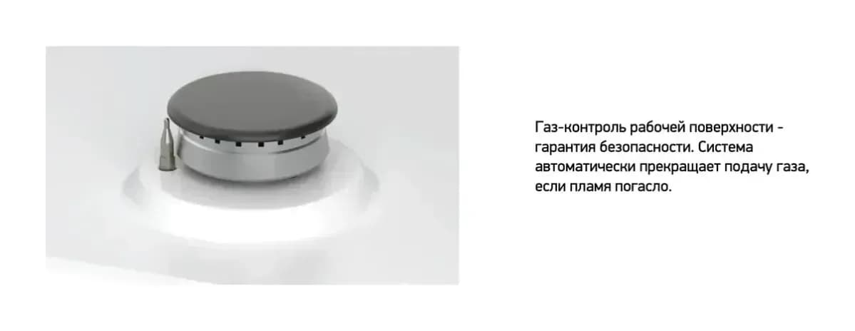 Плита газовая Darina 1F1 GM141 108 W