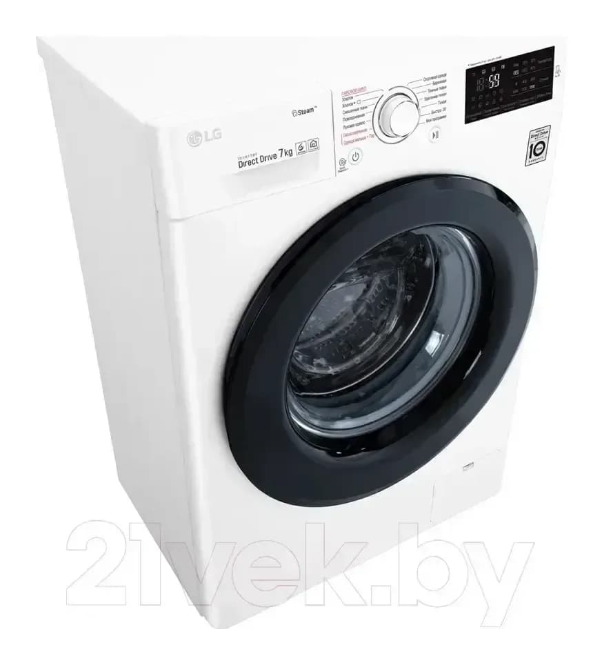 Стиральная машина LG F2M5HS6W