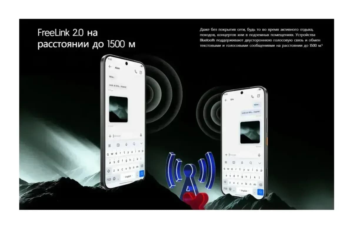 Смартфон Tecno Pova 8 Pro 5G 12GB/256GB (белый)