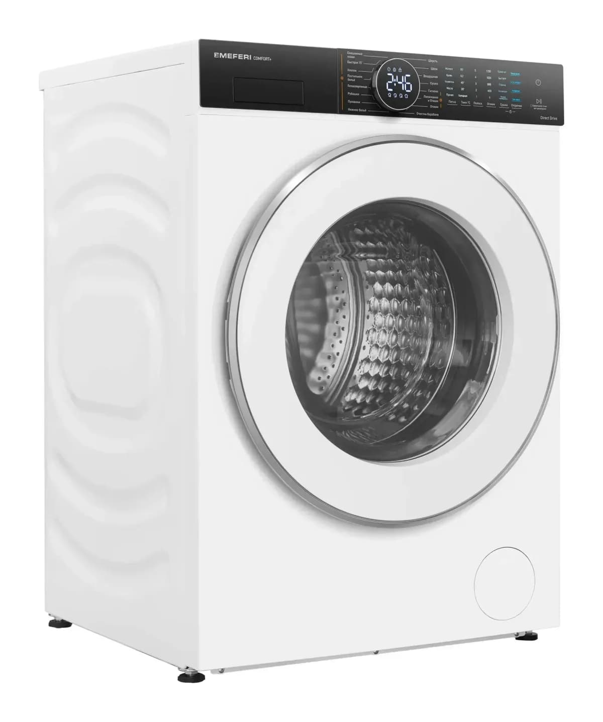 Стирально-сушильная машина MEFERI Comfort Plus MFWD1071216WH
