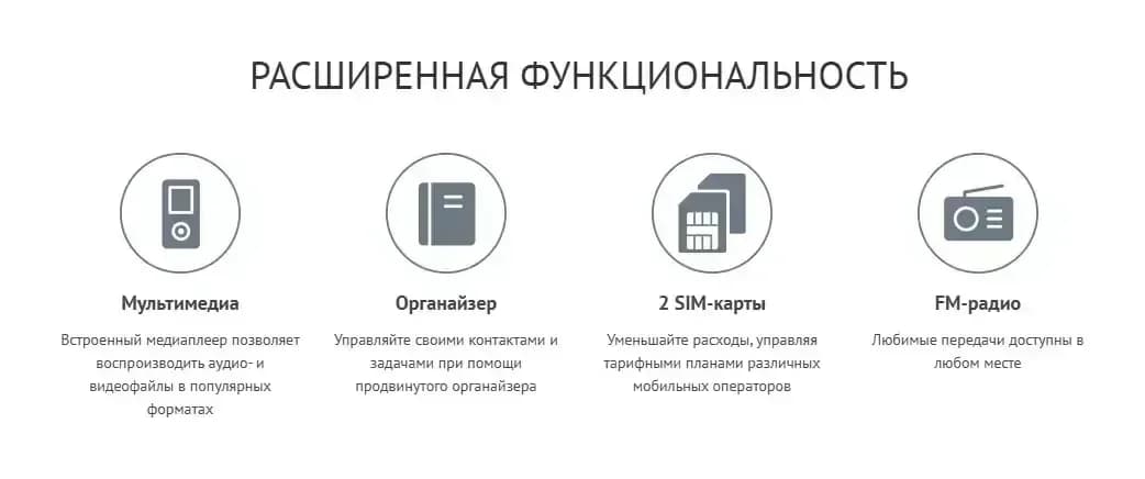 Мобильный телефон Maxvi P99 (черный)