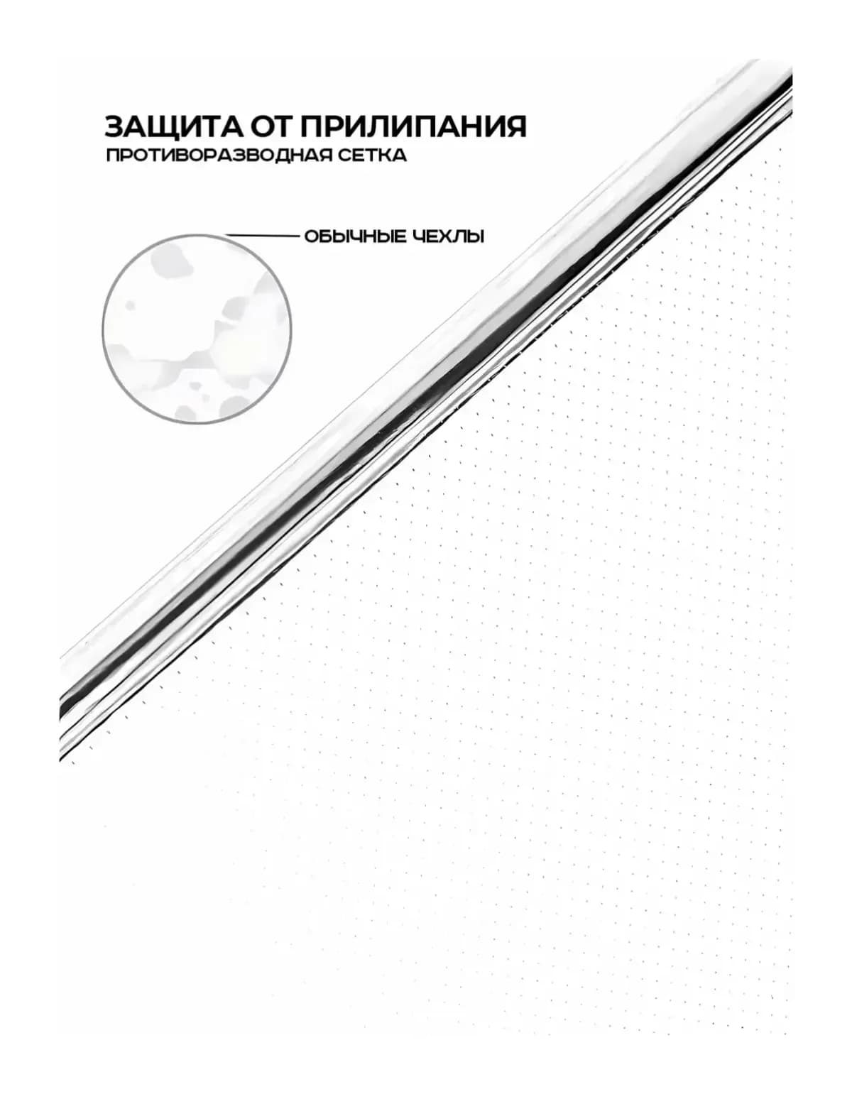 Чехол-накладка Case Better One для Xiaomi Redmi 13C (прозрачный)