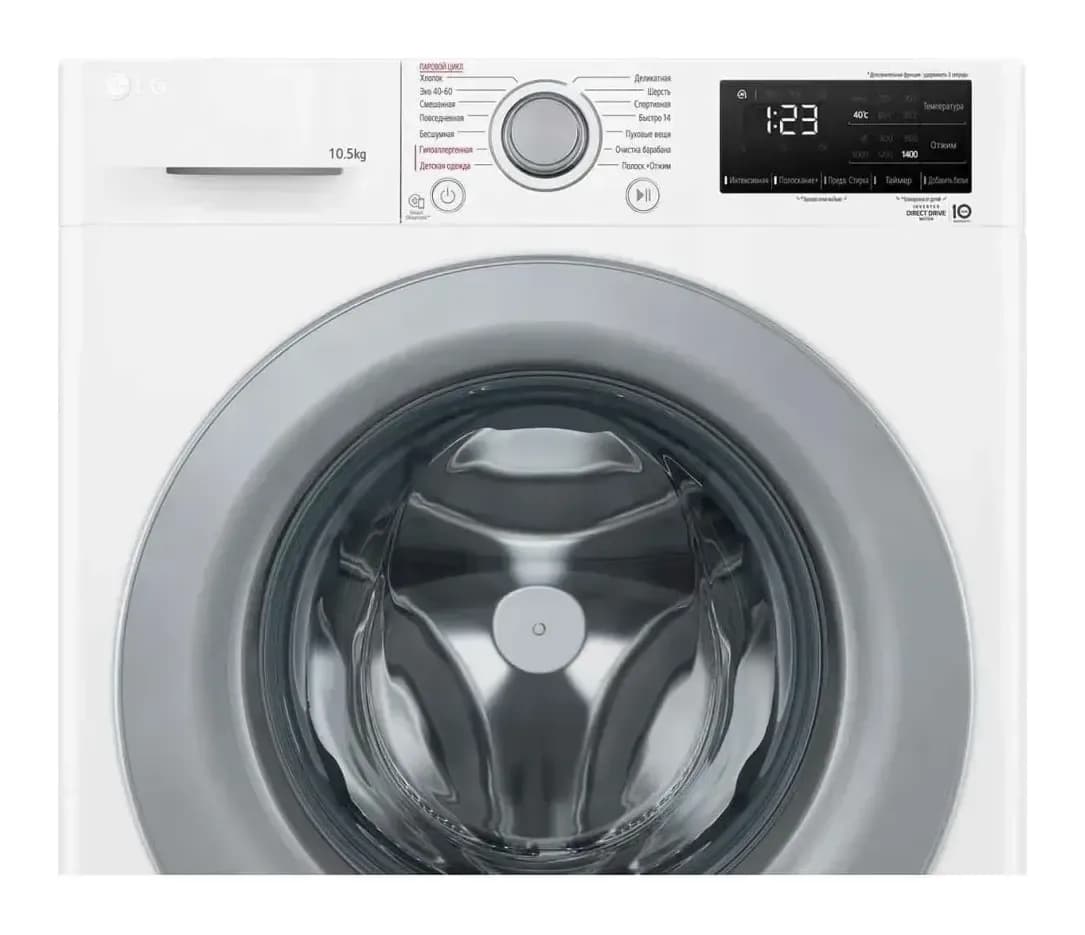 Стиральная машина LG F4V3RS4W