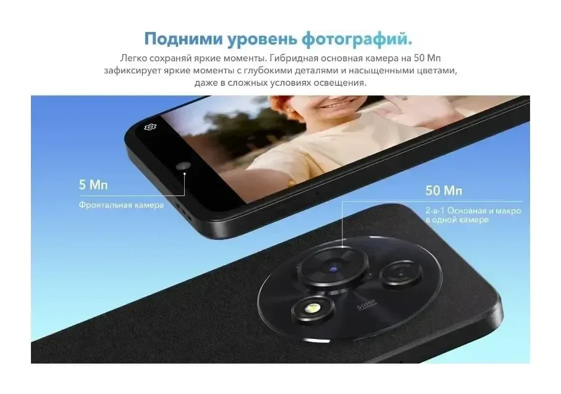 Смартфон TCL 605 T517F 8GB/256GB (кварцевый синий)